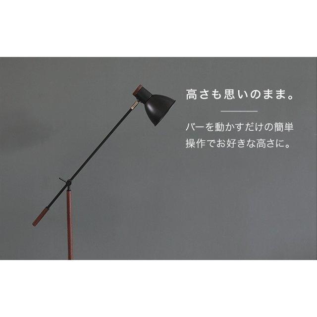 MODERN DECO 照明 ライト 本体のみ 照明器具 おしゃれ スタンド MODERN DECO 照明 ライト 本体のみ 照明器具 おしゃれ スタンド