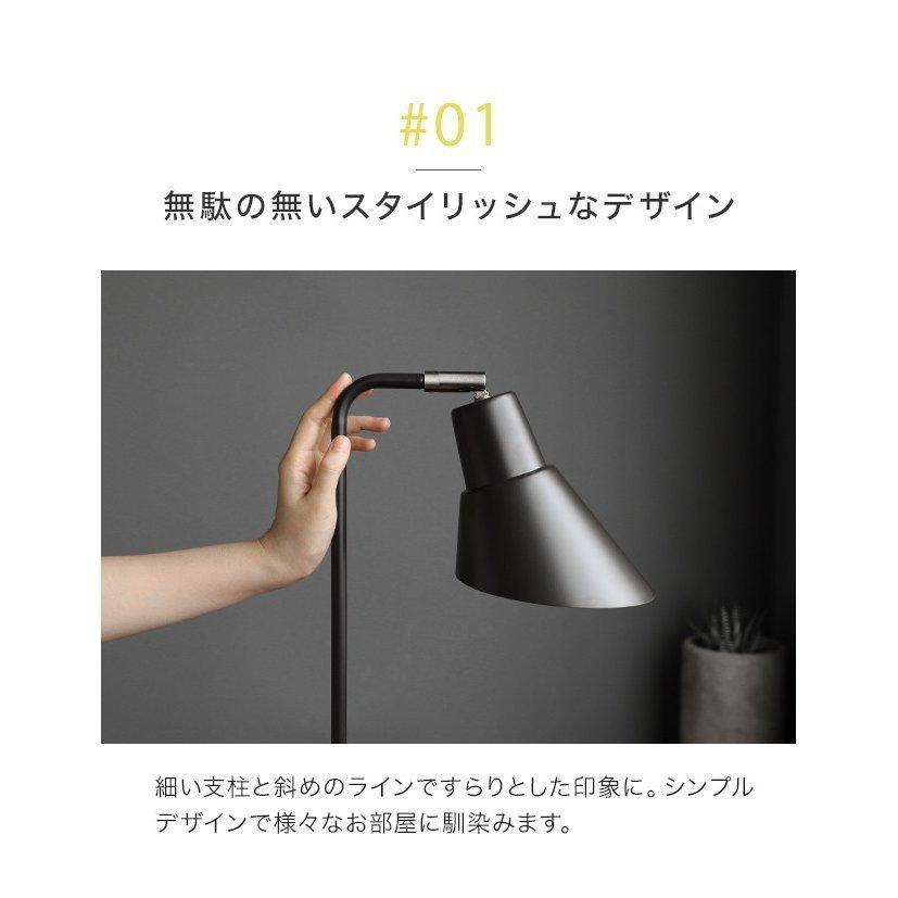 MODERN DECO 照明 ライト 選べる2色のLED電球付き 照明器具 MODERN DECO 照明 ライト 選べる2色のLED電球付き 照明器具
