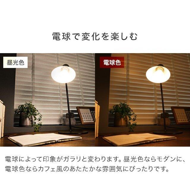 MODERN DECO 照明 ライト 本体のみ 照明器具 おしゃれ スタンド MODERN DECO 照明 ライト 本体のみ 照明器具 おしゃれ スタンド