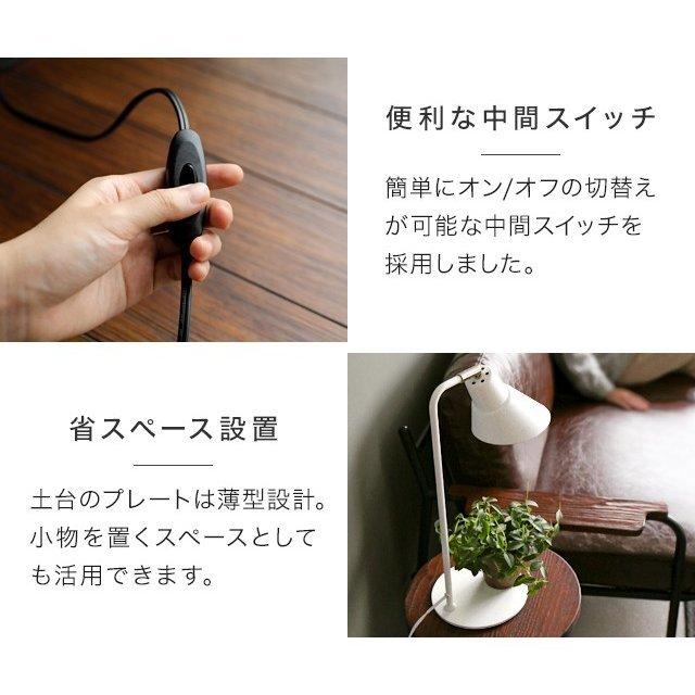 MODERN DECO 照明 ライト 本体のみ 照明器具 おしゃれ スタンド MODERN DECO 照明 ライト 本体のみ 照明器具 おしゃれ スタンド