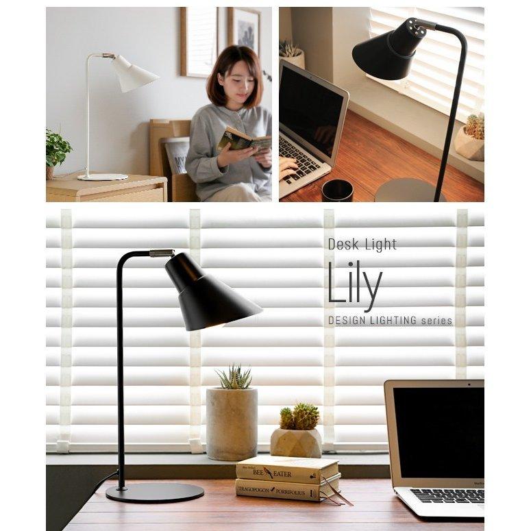 MODERN DECO 照明 ライト 本体のみ 照明器具 おしゃれ スタンド MODERN DECO 照明 ライト 本体のみ 照明器具 おしゃれ スタンド