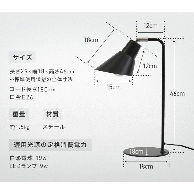 MODERN DECO（モダンデコ） 照明 ライト 本体のみ 照明器具 おしゃれ