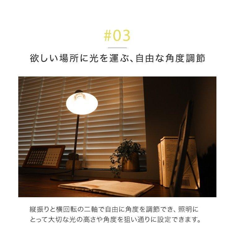 MODERN DECO 照明 ライト 本体のみ 照明器具 おしゃれ スタンド MODERN DECO 照明 ライト 本体のみ 照明器具 おしゃれ スタンド