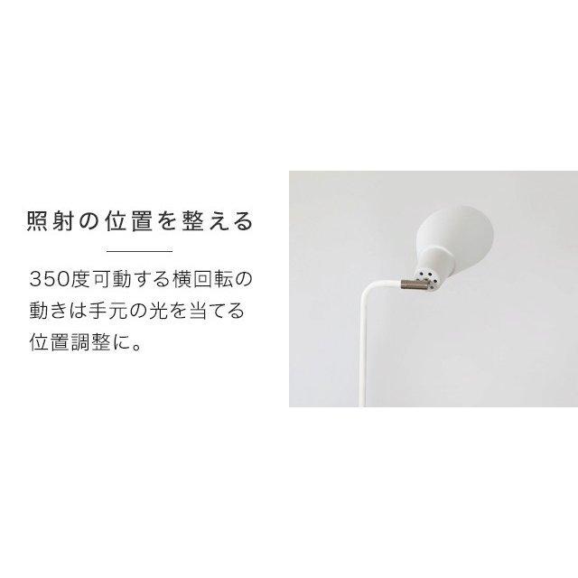 MODERN DECO 照明 ライト 本体のみ 照明器具 おしゃれ スタンド MODERN DECO 照明 ライト 本体のみ 照明器具 おしゃれ スタンド