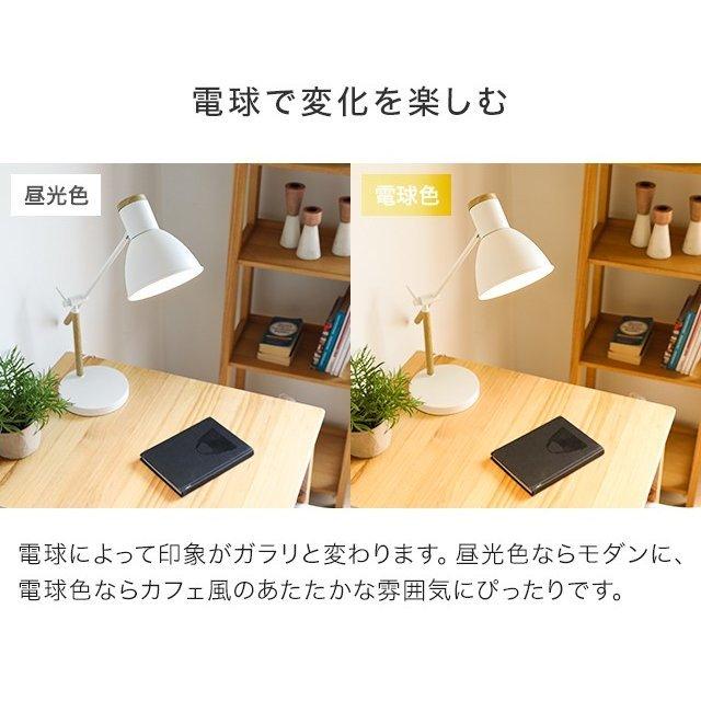 MODERN DECO 照明 ライト 本体のみ 照明器具 おしゃれ スタンド MODERN DECO 照明 ライト 本体のみ 照明器具 おしゃれ スタンド