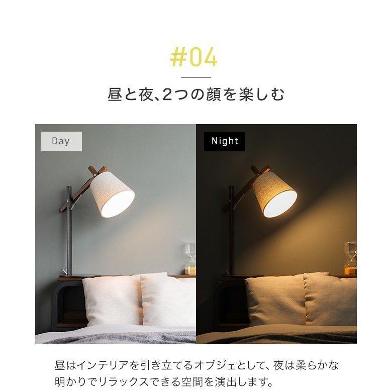 MODERN DECO（モダンデコ） 照明 ライト 本体のみ 照明器具 おしゃれ
