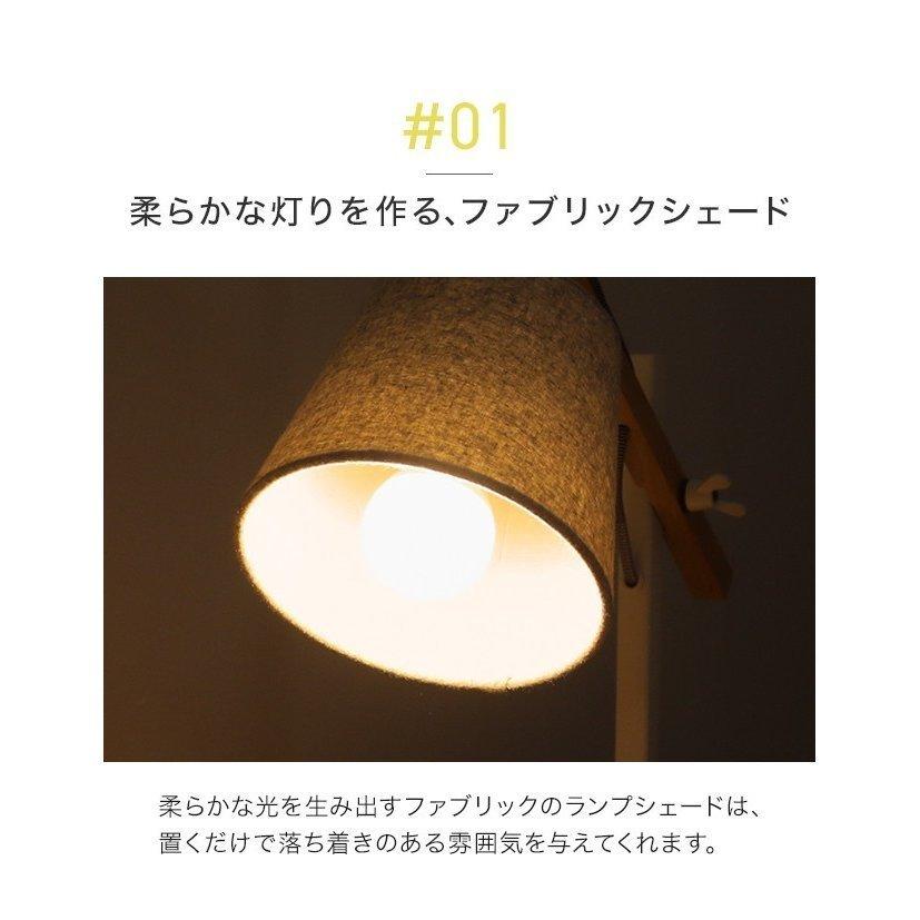 MODERN DECO 照明 ライト 調光調色電球+リモコン付き 照明器具 MODERN DECO 照明 ライト 調光調色電球+リモコン付き 照明器具