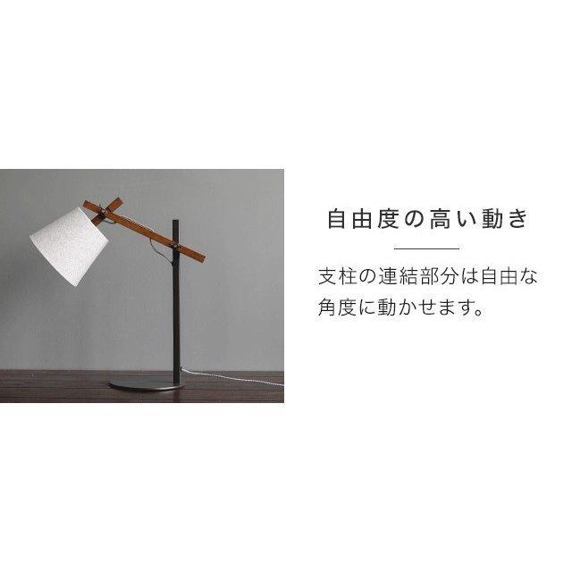 MODERN DECO 照明 ライト 調光調色電球＋リモコン付き 照明器具