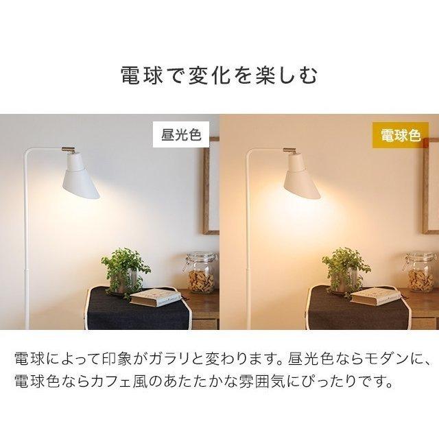 MODERN DECO 照明 ライト 本体のみ 照明器具 おしゃれ スタンド MODERN DECO 照明 ライト 本体のみ 照明器具 おしゃれ スタンド