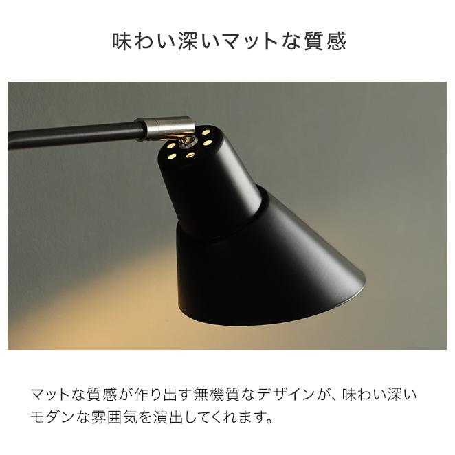 MODERN DECO 照明 ライト 本体のみ 照明器具 おしゃれ スタンド MODERN DECO 照明 ライト 本体のみ 照明器具 おしゃれ スタンド
