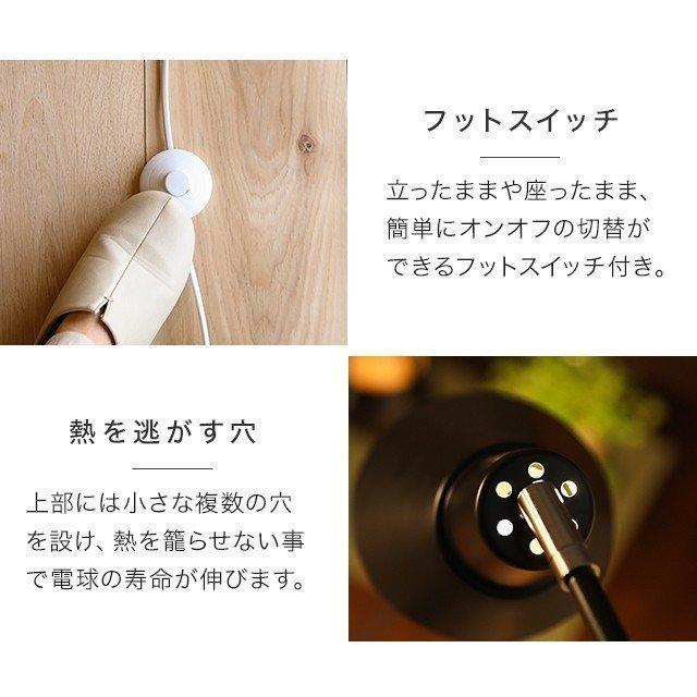 MODERN DECO 照明 ライト 調光調色電球 リモコン付き 照明器具 MODERN DECO 照明 ライト 調光調色電球 リモコン付き 照明器具