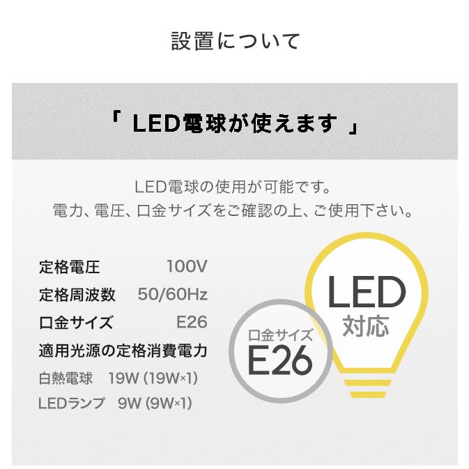 MODERN DECO 照明 ライト 調光調色電球 リモコン付き 照明器具 MODERN DECO 照明 ライト 調光調色電球 リモコン付き 照明器具