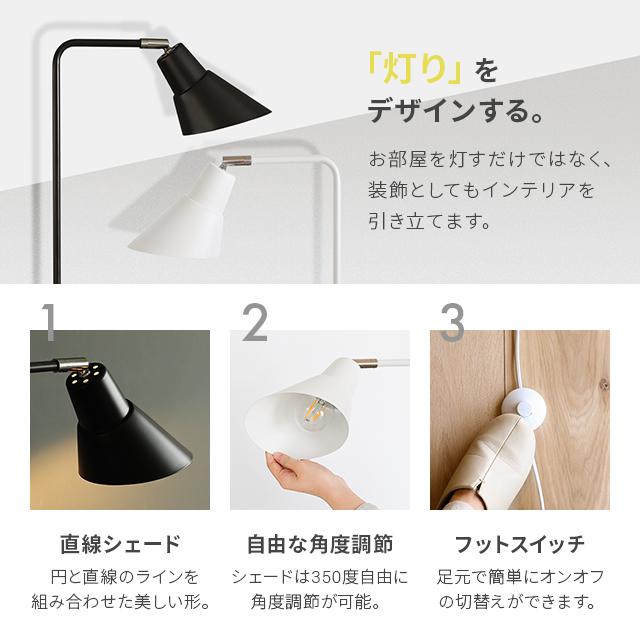 MODERN DECO 照明 ライト 調光調色電球 リモコン付き 照明器具 MODERN DECO 照明 ライト 調光調色電球 リモコン付き 照明器具