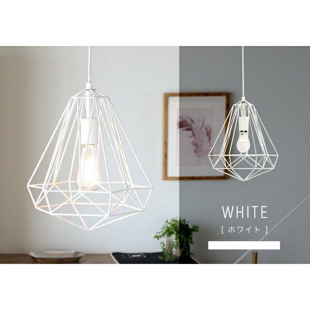 MODERN DECO（モダンデコ） 照明 ライト 本体のみ 照明器具 おしゃれ