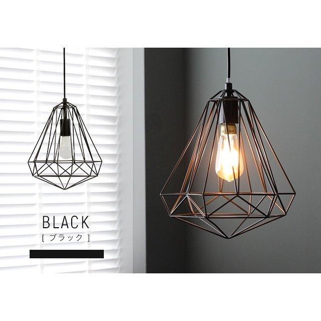 MODERN DECO（モダンデコ） 照明 ライト 本体のみ 照明器具 おしゃれ