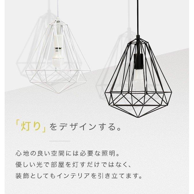 MODERN DECO（モダンデコ） 照明 ライト 本体のみ 照明器具 おしゃれ