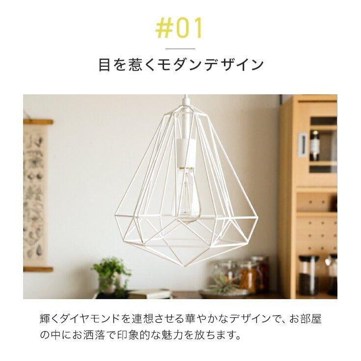 モダン　ペンダントライト　オシャレ　天井照明　LED 村上工作所 ペンダントライト 照明 天井照明 6畳 8畳 10畳 LED