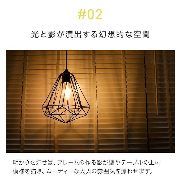 MODERN DECO（モダンデコ） 照明 ライト 本体のみ 照明器具 おしゃれ