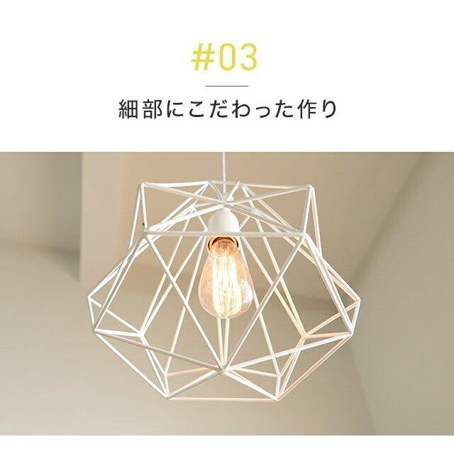 MODERN DECO（モダンデコ） 照明 ライト 本体のみ 照明器具 おしゃれ