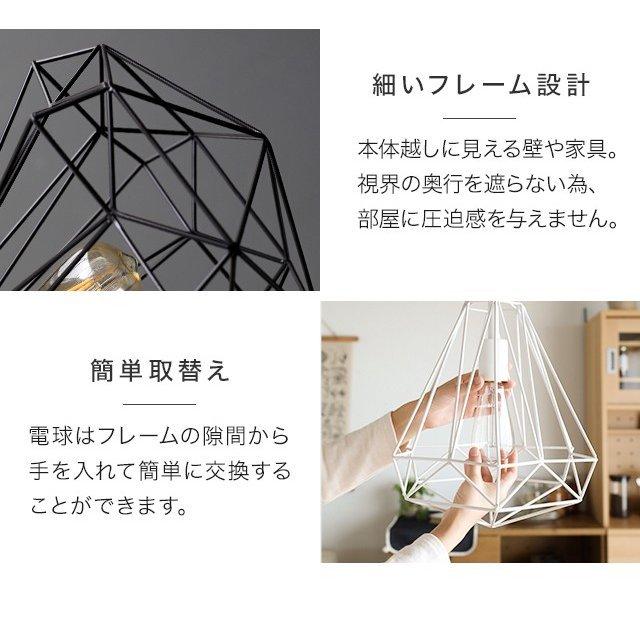MODERN DECO（モダンデコ） 照明 ライト 本体のみ 照明器具 おしゃれ