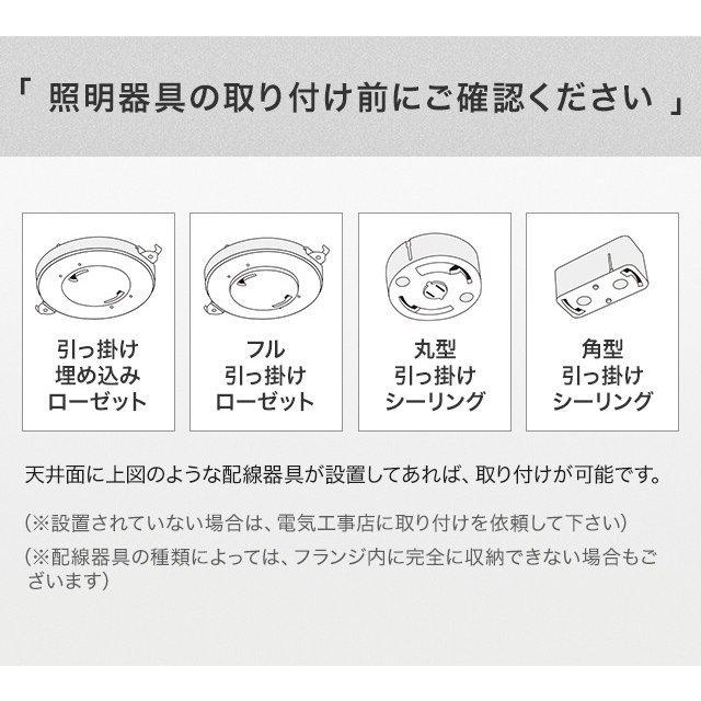 照明 ライト 本体のみ 照明器具 おしゃれ ペンダントライト 天井照明 スポットライト 間接照明 LED対応 北欧 シンプル モダン レトロ｜don2｜13