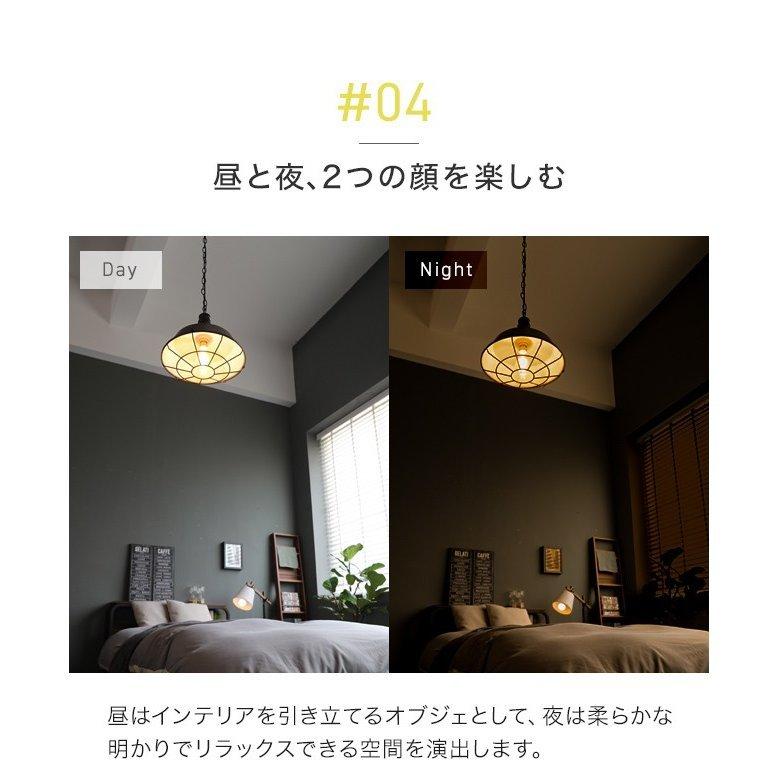 MODERN DECO（モダンデコ） 照明 ライト 本体のみ 照明器具 おしゃれ