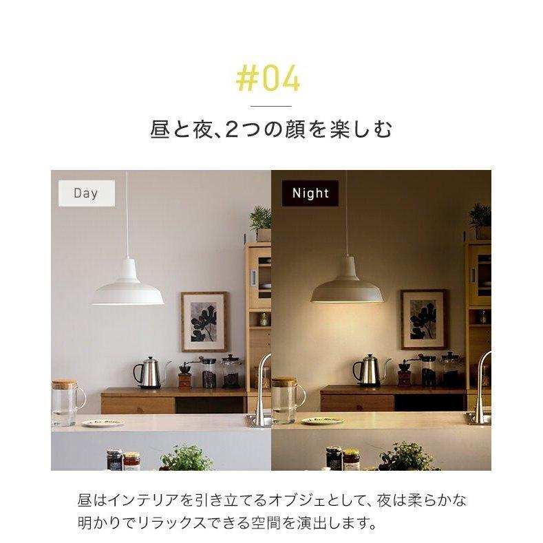 MODERN DECO 照明 ライト 本体のみ 照明器具 おしゃれ MODERN DECO 照明 ライト 本体のみ 照明器具 おしゃれ