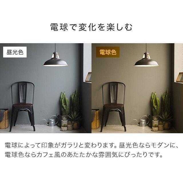 MODERN DECO（モダンデコ） 本日P+4％ 照明 ライト 本体のみ 照明器具