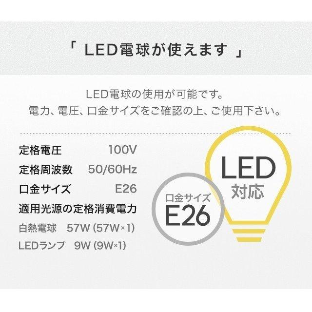 MODERN DECO 照明 ライト 本体のみ 照明器具 おしゃれ MODERN DECO 照明 ライト 本体のみ 照明器具 おしゃれ