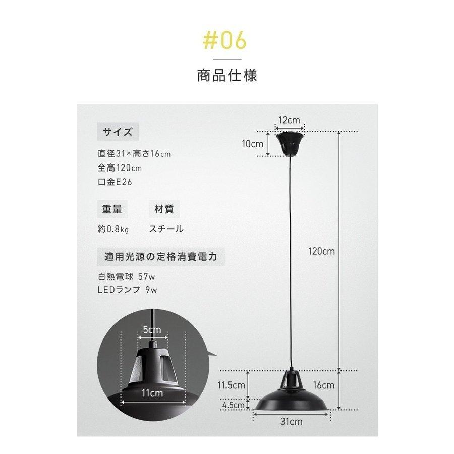 MODERN DECO（モダンデコ） 照明 ライト 本体のみ 照明器具 おしゃれ