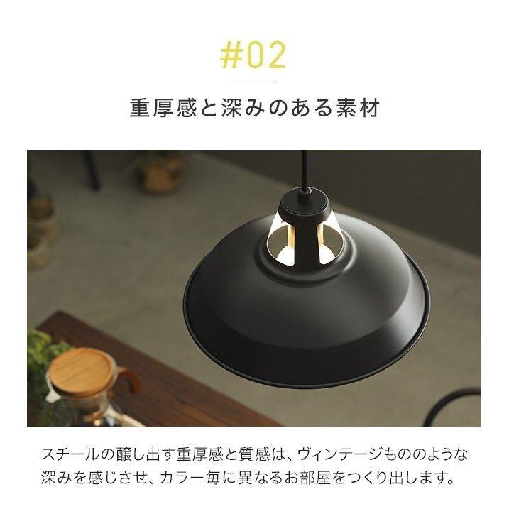 MODERN DECO（モダンデコ） 照明 ライト 本体のみ 照明器具 おしゃれ