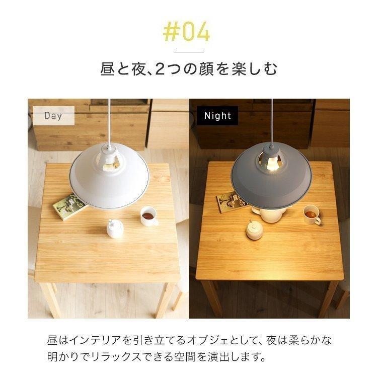 MODERN DECO 照明 ライト 選べる2色のLED電球付き 照明器具 MODERN DECO 照明 ライト 選べる2色のLED電球付き 照明器具