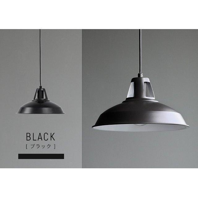 MODERN DECO 照明 ライト 選べる2色のLED電球付き 照明器具 MODERN DECO 照明 ライト 選べる2色のLED電球付き 照明器具
