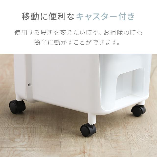 AND・DECO 冷風機 リモコン式 保冷剤×2個 冷風扇 スポット