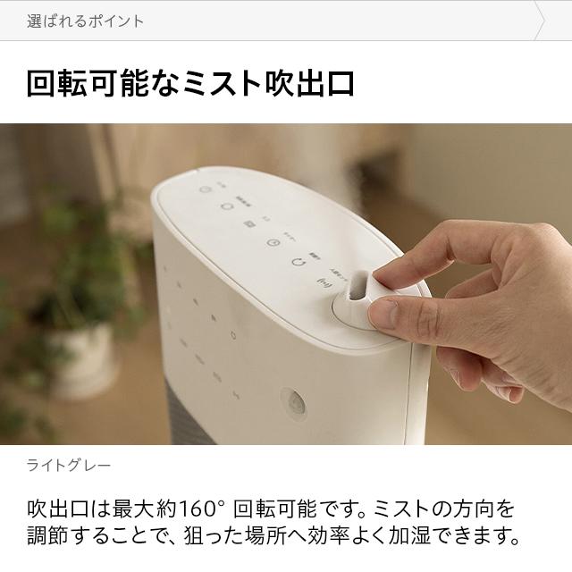 AND・DECO セラミックファンヒーター冷暖房 don2_lcht01-2