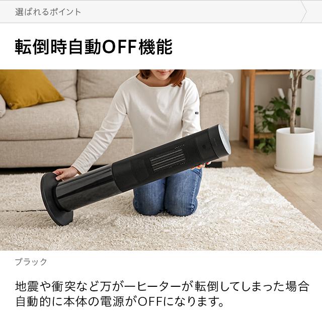セラミックヒーター ファンヒーター 暖炉型ファンヒーター おしゃれ 電気式 暖炉型 セラミックファンヒーター 電気ヒーター 足元  1年保証 | AND・DECO | 13