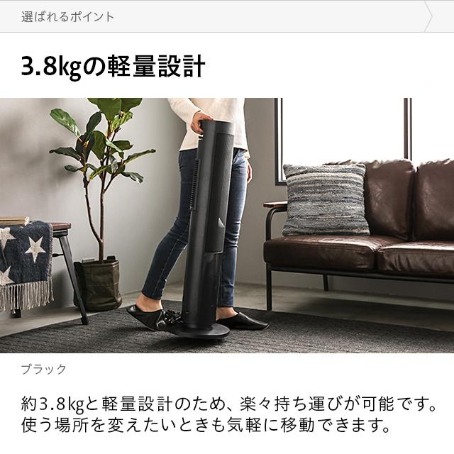 AND・DECO セラミックヒーター ファンヒーター 暖炉型ファン AND・DECO セラミックヒーター ファンヒーター 暖炉型ファン