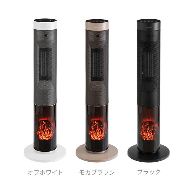 AND・DECO セラミックヒーター ファンヒーター 暖炉型ファン AND・DECO セラミックヒーター ファンヒーター 暖炉型ファン