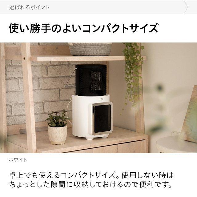 AND DECO 電気ヒーター 円筒形 AND DECO 電気ヒーター 円筒形 AND DECO 電気ヒーター 円筒形