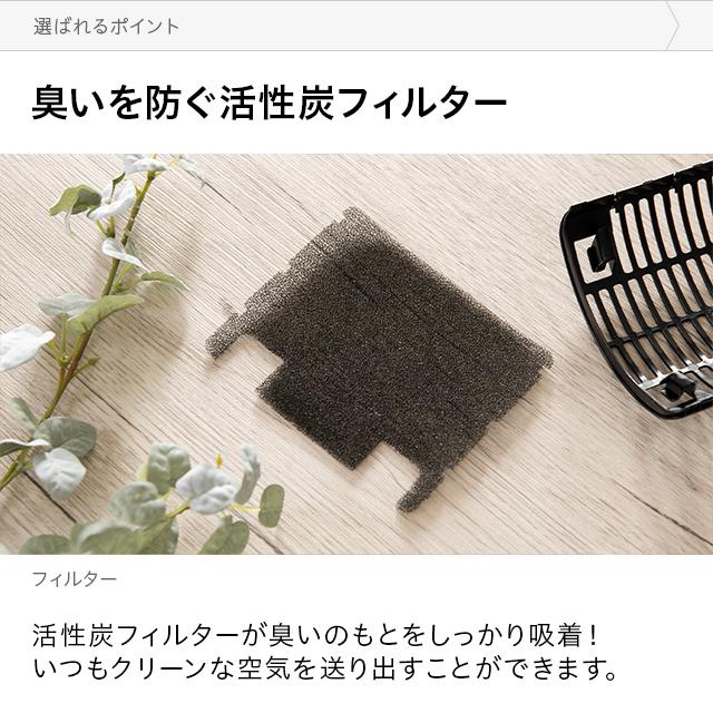ZEPEAL セラミックファンヒーター DPC-A1203【お買得‼️】 人感センサー付 セラミックファンヒーター PR-WA001 | PRISMATE