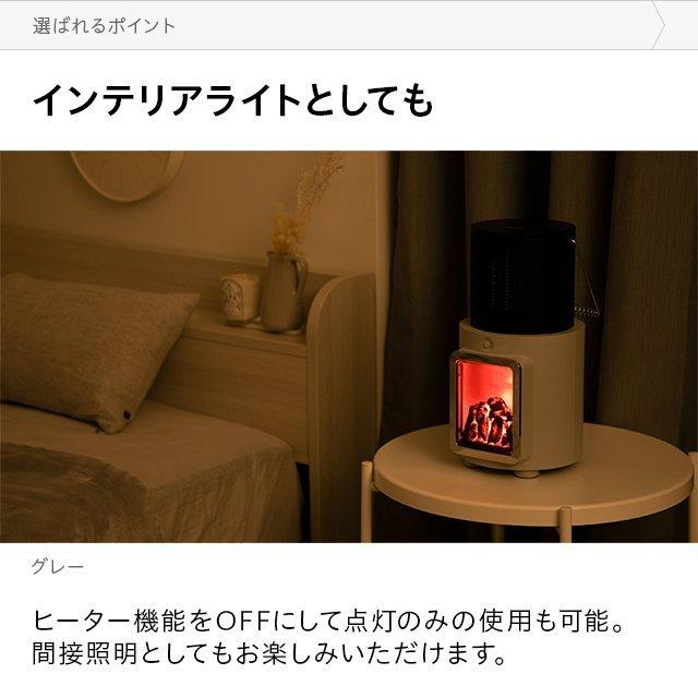 AND・DECO セラミックヒーター ファンヒーター ヒーター