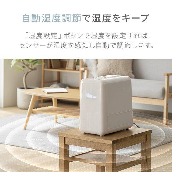 【新品】AND・DECO ハイブリッド加湿器 コンパクト LCK01-VI 楽天市場】[本日もれなくP5倍] [1年保証] 上から給水