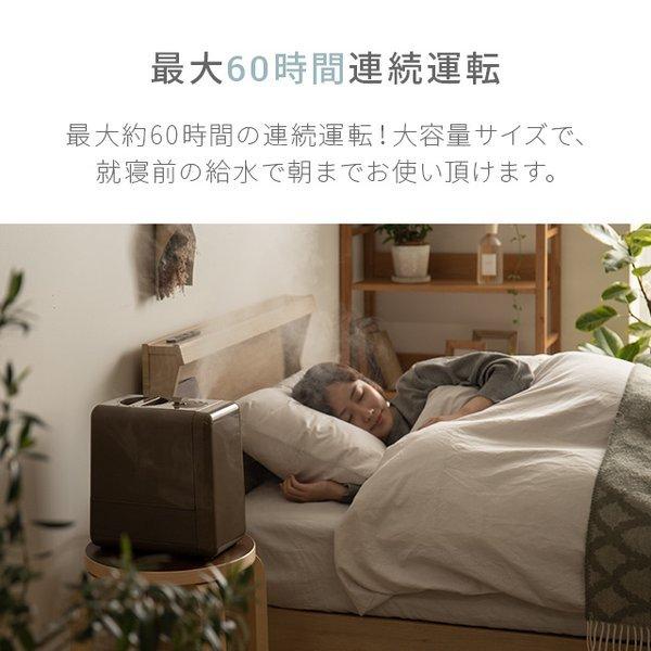 ハイブリッド加湿器 上から給水 おしゃれ 上部給水式 加湿器 ハイブリッド式 上部給水型 卓上 オフィス 大容量  1年保証 | AND・DECO | 14