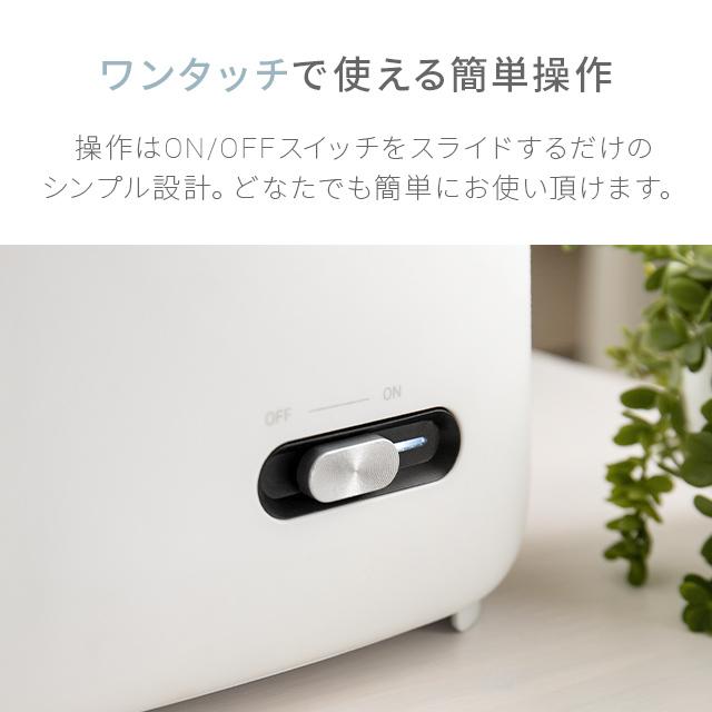 あ*み様 スチーム式加湿器 あ*み様 スチーム式加湿器 スチーム式アロマ加湿器 | デザイン家電