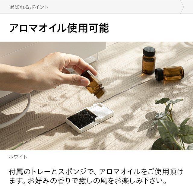 加湿器 ハイブリッド 超音波 加熱式 大容量 5.5L ヒーター機能付 UV除菌 煮沸機能 ヒーター機能 静音 省エネ タイマー付き モダンデコ | MODERN DECO | 18