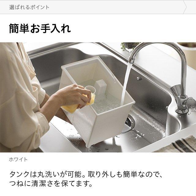 加湿器 ハイブリッド 超音波 加熱式 大容量 5.5L ヒーター機能付 UV除菌 煮沸機能 ヒーター機能 静音 省エネ タイマー付き モダンデコ | MODERN DECO | 19