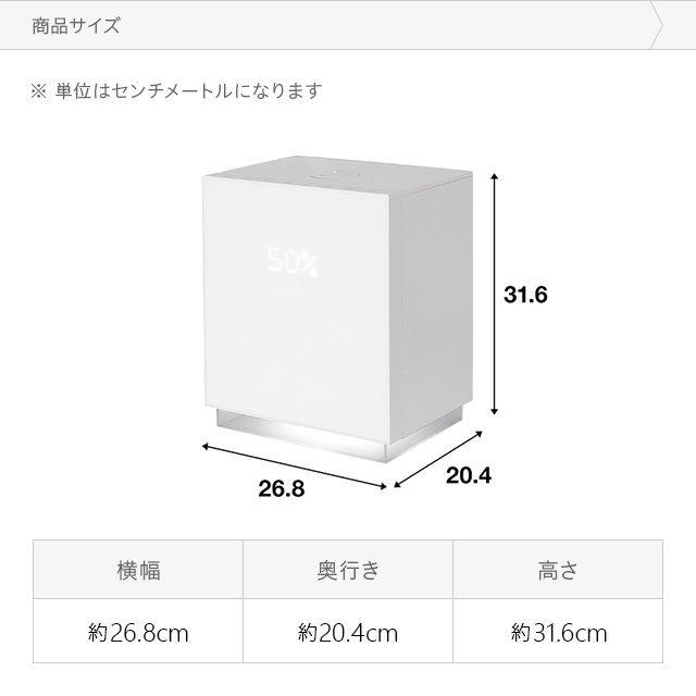 加湿器 ハイブリッド 超音波 加熱式 大容量 5.5L ヒーター機能付 UV除菌 煮沸機能 ヒーター機能 静音 省エネ タイマー付き モダンデコ | MODERN DECO | 04