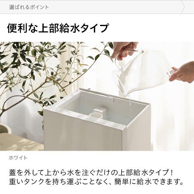 MODERN DECO 加湿器 ハイブリッド 超音波 加熱式 大容量 5.5L MODERN DECO 加湿器 ハイブリッド 超音波 加熱式 大容量 5.5L