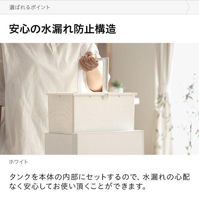 加湿器 ハイブリッド 超音波 加熱式 大容量 5.5L ヒーター機能付 UV除菌 煮沸機能 ヒーター機能 静音 省エネ タイマー付き モダンデコ | MODERN DECO | 08