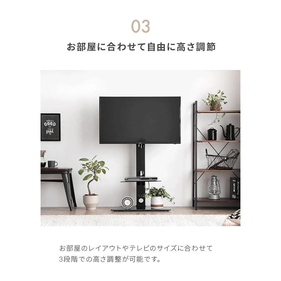MODERN DECO テレビスタンド テレビ台 ハイタイプ 壁寄せ 最大65